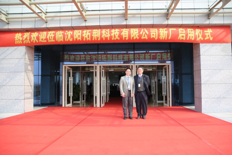 ×ðÁú¿Ê±- ¹Ù·½ÍøÕ¾